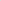 Solar Illuminated Address Panel - White